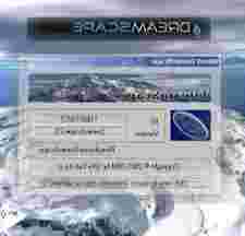 3ds max 2010 serial torrent