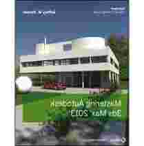 Autodesk 3ds Max Design 2014 v16.0 torrent
